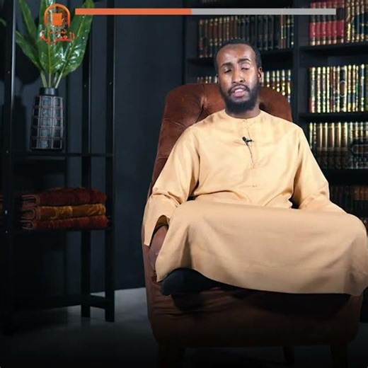 What is backbitting?