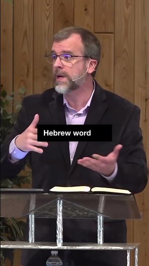 What Is The Meaning of 'Selah'?