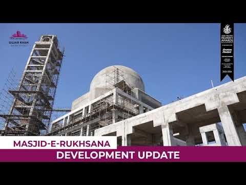 Jamia Masjid-e-Rukhsana Development Update | New Metro City Gujar Khan