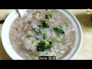 How to cook Nice Fish Congee/如何煮好鱼粥