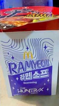 Let’s Try McDonald’s Ramen | Is Noodle Day 🍜 #review #hack #NoodleDay #LSP ￼#kpdh