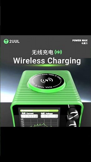 2UUL PC01 Power Max Power Multi-Port Charging Adjustable Voltage Power Supply, New Product Launched