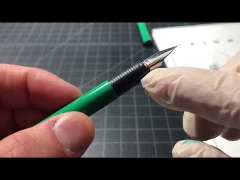 How to Change a Lamy Fountain Pen Nib