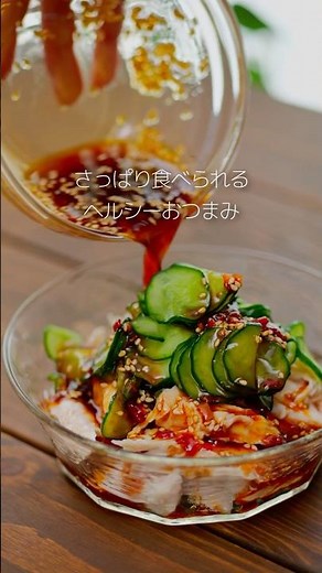 「ヘルシーなささみを食べたいけど、パサつきが気になる…」そんな方にこそ試してほしい、生塩糀パウダーを使った裏技レシピです🤝#マルコメ #簡単レシピ #ヘルシーレシピ #ささみレシピ #shorts