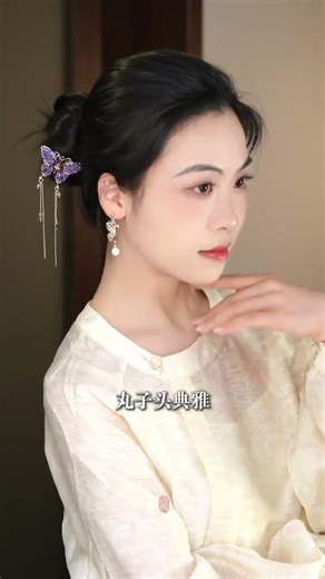 Spring's Enchanting Tri-color Smoke Purple Captured in Video