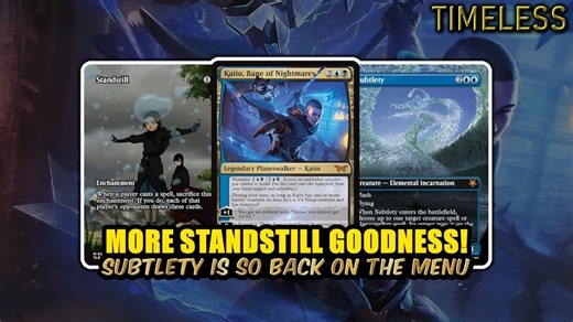 永恒蓝黑滞留魁渡 永恒秘稀BO3 万智牌MTGA【搬运】