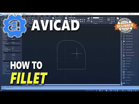 AviCAD How To Fillet
