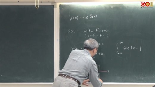 13 delta 函数 有限势垒 量子力学导论-台交大
