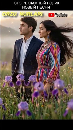 New Uzbek hit music ❤️ New Uzbek music video 2026 ❤️ Yangi Uzbek klip
