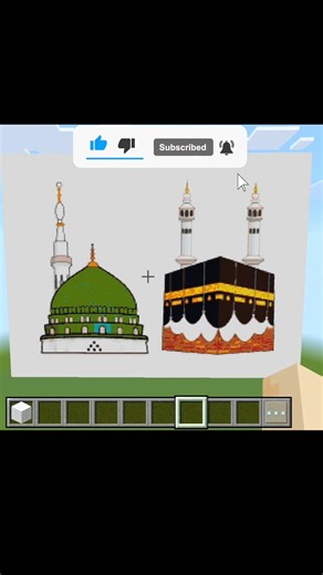 I Building Makkah and Madinah 🕋 1:1 Scale in Minecraft | Ultimate Tour 🕌