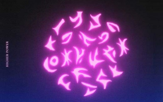 Coldplay「Higher Power（ハイヤー・パワー）」和訳＆歌詞の意味を紹介！
