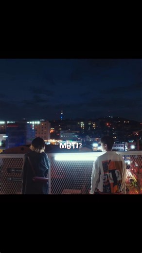 🇰🇷 Before Moving to Korea, Know Your MBTI