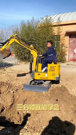 2.7K views · 29 reactions | 10 mini excavator #excavator #digger...