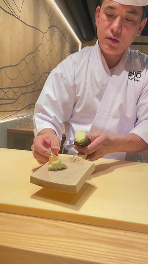 Exploring the Authentic Grunding Process of Fresh Wasabi