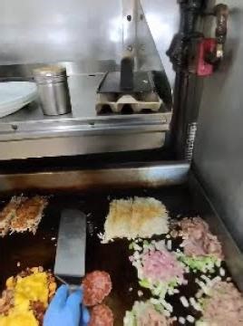 Line Cook Zooming