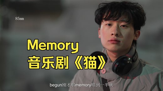 凌晨在大阪心斋桥演唱Memory--《Cat》后来警察来了【日本Vlog SP】