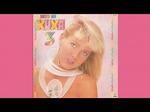 Abecedário da Xuxa - Xuxa - Xou da Xuxa 3 - 1988 (FAIXA REMASTERIZADA)