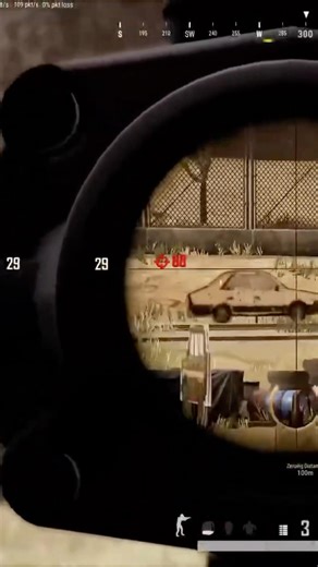 4x Scope Calibration PUBG PS5 Example