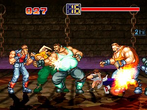 Strength Training (Art of Fighting 2)