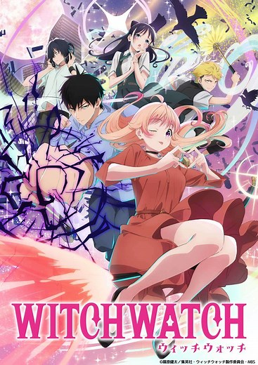 Witch Watch Season 2 Confirmed Find Out When It Returns