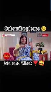 Sai and Virat ❣️🥰😊 love story #ghkkpm_best_serial #subscribe