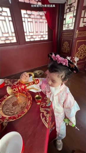 Coco experiences an ancient wedding