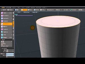 【modo機能紹介】ジオメトリのエッジの立たせ方