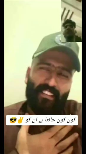 Imtaiz bhiya 😘❤️@صاحبؔ لغاری💔SahibLeghari @💫بھمبھانی💫 @🐆سید بادشاہ ☝🏻۳۱۳ @امتیاز فاخر ✍🏻💔 @جام 🍷🫀 @𝑨rslan 𝑸aisaR official ✍️🍾 #foryou