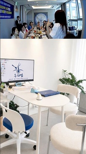 화성두피, 병원 한 곳에서 10년째 일한 간호사출신 원장님, 지루성두피 해결하고 두피밥 오픈 #두피밥화성시청점#지루성두피탈출#지루성두피#남양두피#화성두피#지루성두피