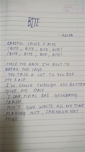BITE AESPA / ECHO MELODY LYRICST