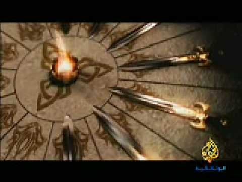 أسطورة الملك آرثر - فلم وثائقي