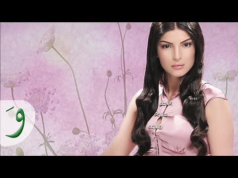 Dina Hayek - Taa Li Albi (Official Clip) / دينا حايك - تعا لقلبي