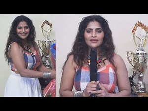 Shree Rapaka Maranam Movie Teaser Launch By C Kalyan | Daily Culture