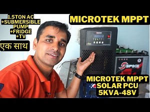 Microtec 5KVA Solar Inverter | Microtek HI-END MPPT Based Solar PCU 5KVA-48V Full Review |