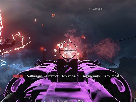 COD僵尸模式 血狱 武器展示（20可以学一下)