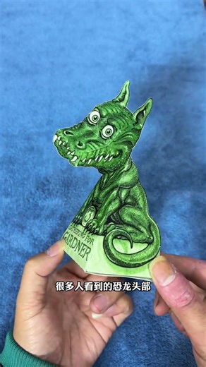 Do you understand this three-dimensional space puzzle? Magic, use your hands and brain, thinking