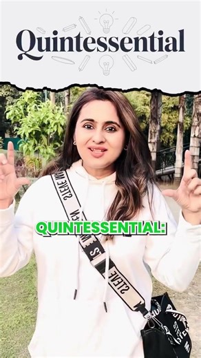 Today’s word: QUINTESSENTIAL 👇| Learn English |Vocabulary |Unbox English .