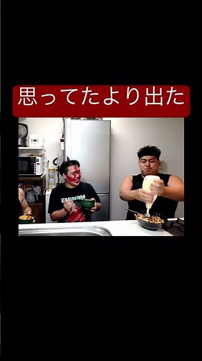 江戸川ジャンクジャンク 地面万 #drヘラクレス #ヘラクレスもりもりチャンネル #ヘラもり #料理 #朝ごはん #ローマの平日西の悪魔