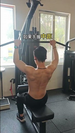 Master High Pull-Downs with 5 Pro Grip Techniques