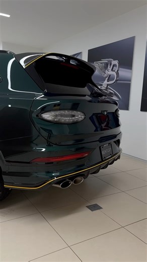 2026 Bentley Bentayga Speed Finished in Viridian with a Cumbrian Green Interior Powered by a 4.0L Twin Turbo V8 Engine Available at Bentley Cleveland | Bentley Cleveland