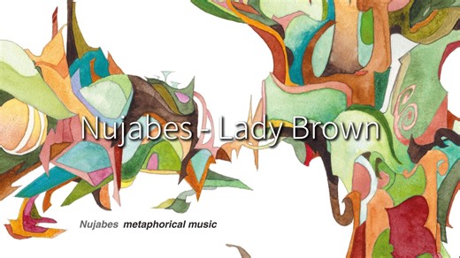 Lady Brown (feat.Cise Starr from CYNE)