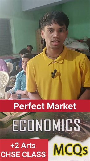 Nios||Economics||318||Class 12th|| Features of Perfect Market||