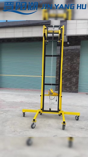 JIN YANG HU Mobile Electric Lifting Machine