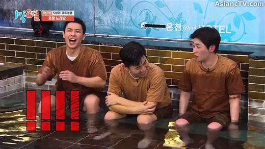 [ENG] EP.314 2 Days & 1 Night S4