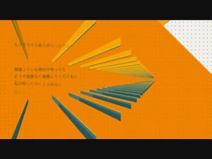 一時保存読み込みEXTを使うよ