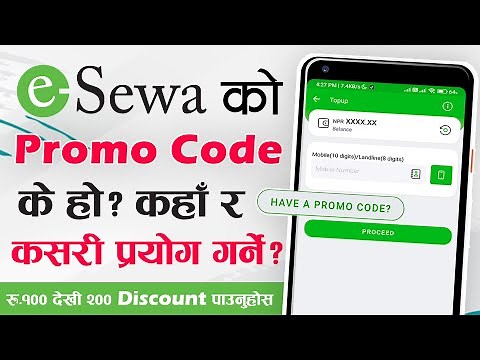 What Is Promo Code In eSewa? Get More Promo Codes | How To Redeem Promocode In eSewa In 2023?