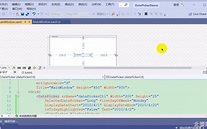 99-Wpf 4 日期选择器（Datepicker）