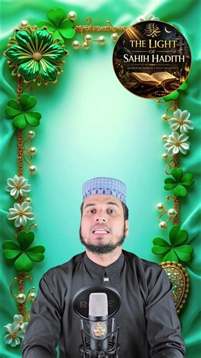 Forgot Your Rakat The Simple Solution from Prophet Muhammad PBUH Sahih Bukhari 1232