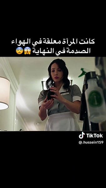 #viral #fyp #السعودية_الكويت_مصر_العراق_لبنان #سوريا_تركيا_العراق_السعودية_الكويت