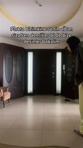 Exploring Modern Interiors: A Stylish Entryway